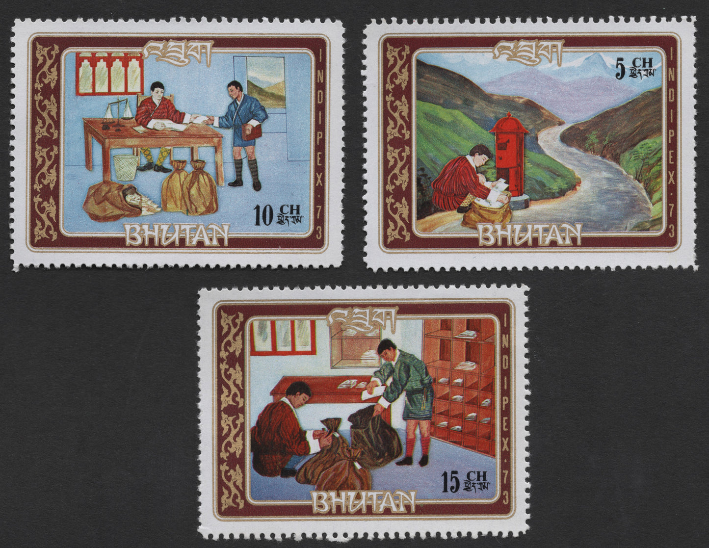 SCG487 - Bhutan 1973 INDIPEX Postal Service Stamp Set