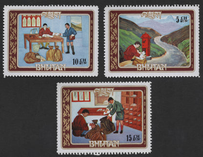 SCG487 - Bhutan 1973 INDIPEX Postal Service Stamp Set