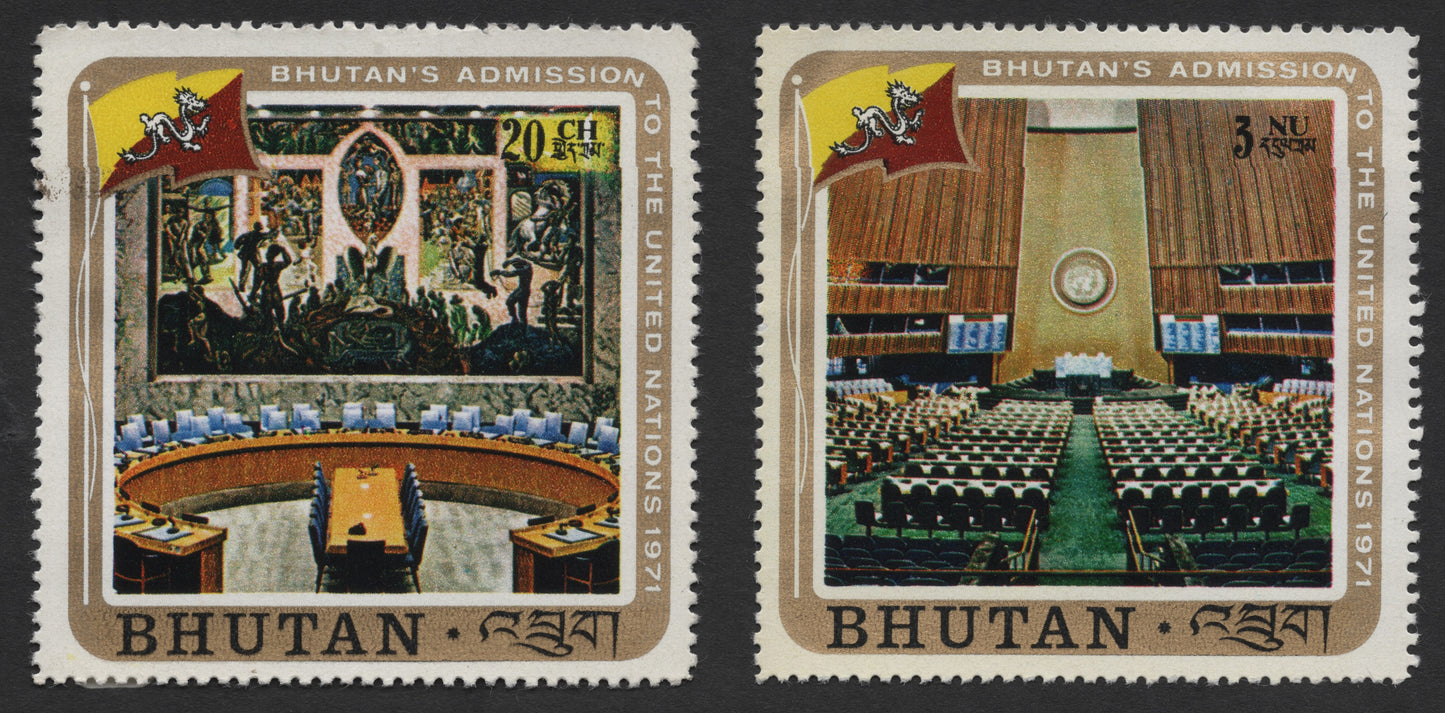 SCG488 - Bhutan 1971 Admission to the United Nations Stamp Set