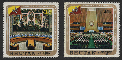 SCG488 - Bhutan 1971 Admission to the United Nations Stamp Set