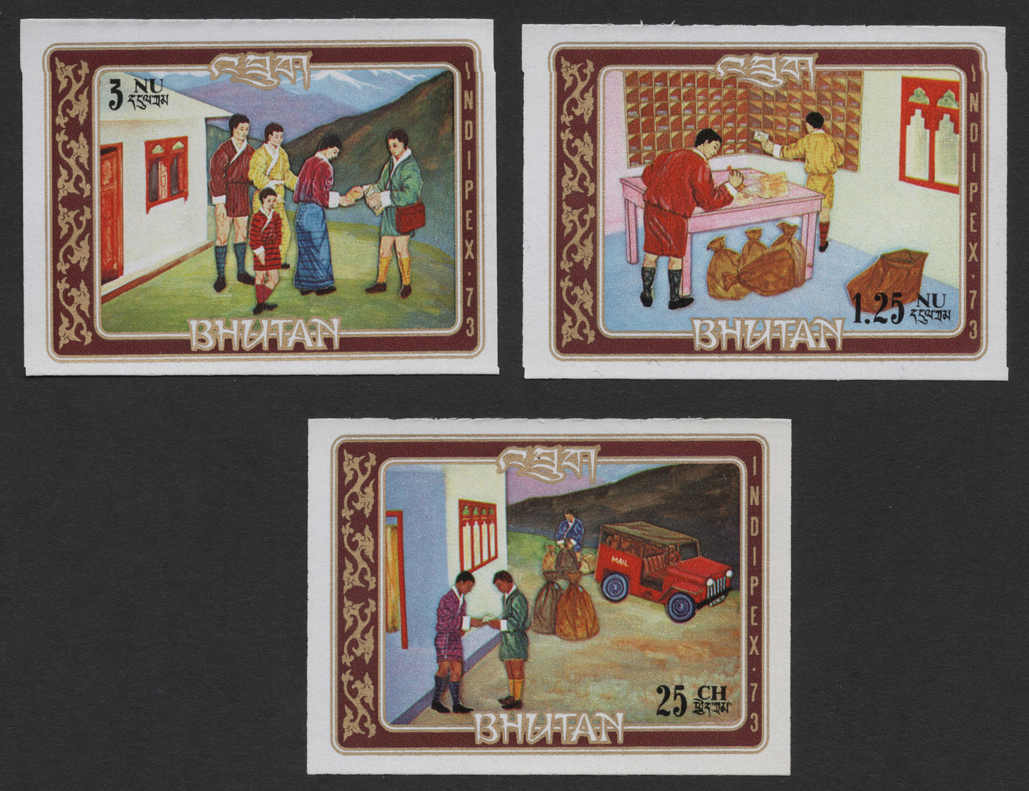SCG489 - Bhutan 1973 INDIPEX Postal Service Stamp Set