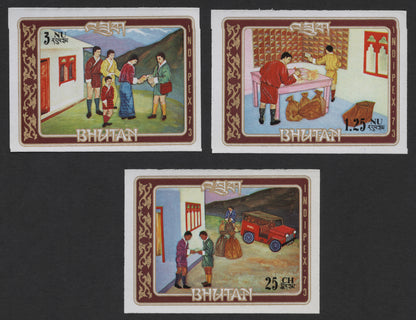 SCG489 - Bhutan 1973 INDIPEX Postal Service Stamp Set