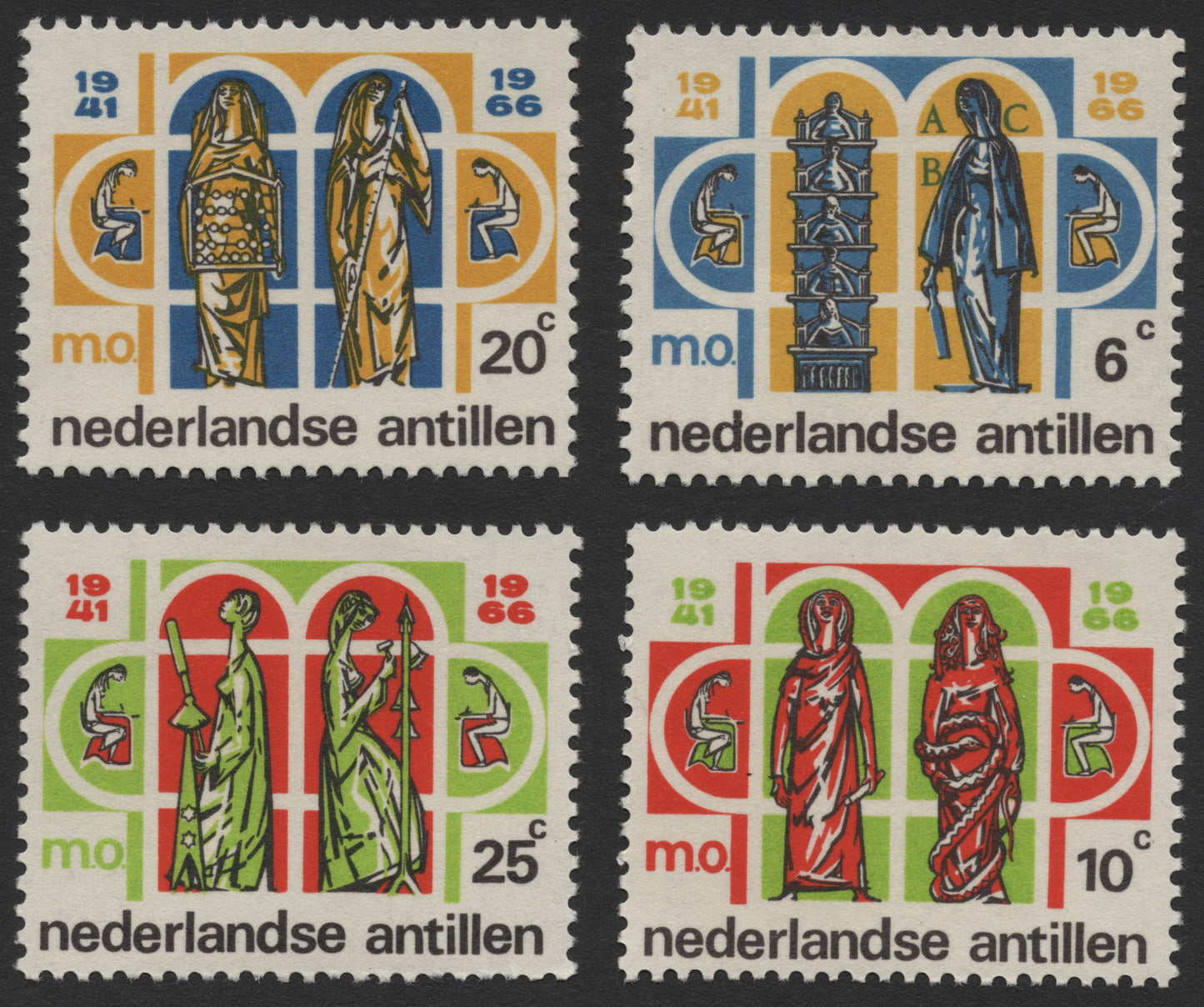 SCG490 - Netherlands Antilles 1966 Education Anniversary Stamp Set