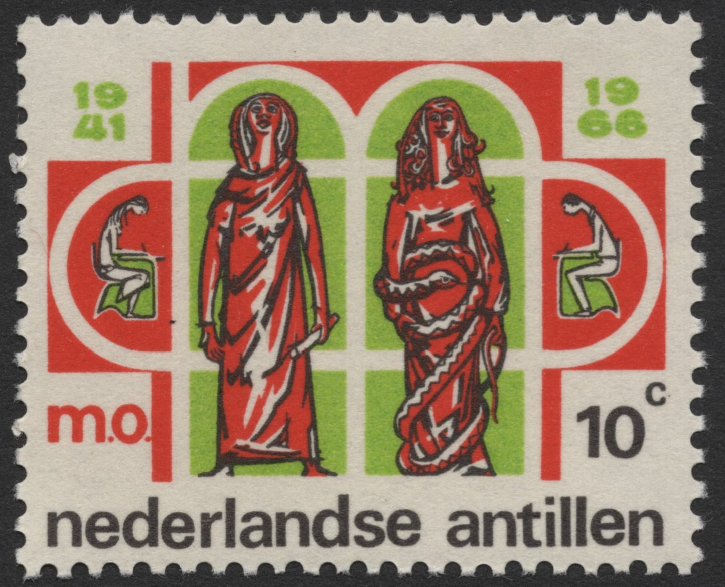 SCG490 - Netherlands Antilles 1966 Education Anniversary Stamp Set