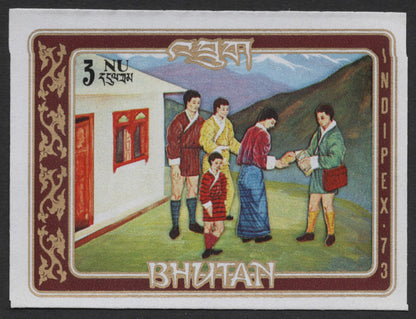 SCG489 - Bhutan 1973 INDIPEX Postal Service Stamp Set