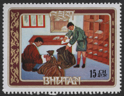 SCG487 - Bhutan 1973 INDIPEX Postal Service Stamp Set