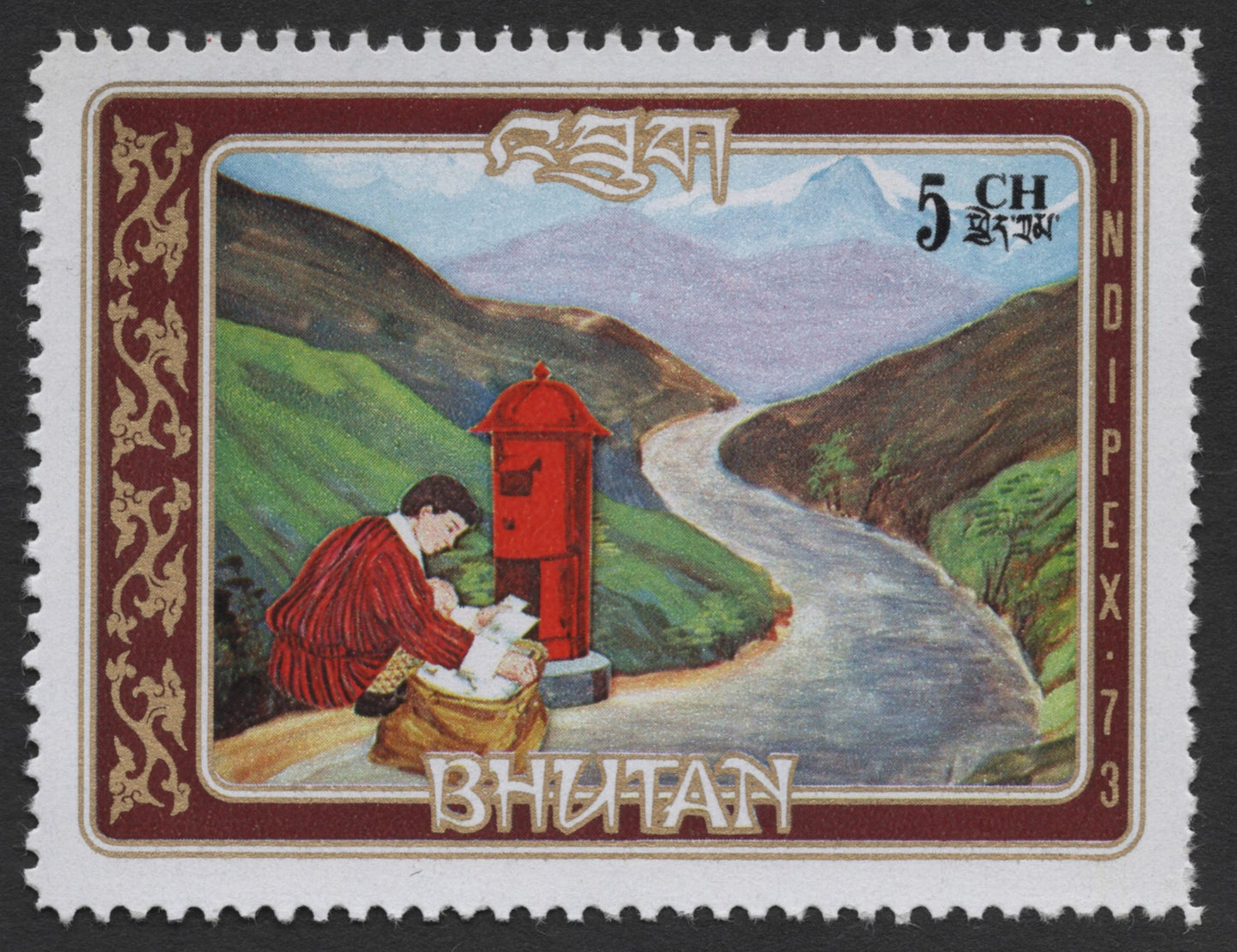SCG487 - Bhutan 1973 INDIPEX Postal Service Stamp Set