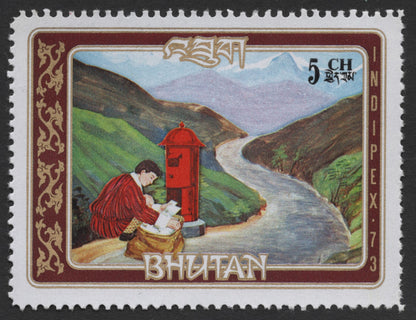 SCG487 - Bhutan 1973 INDIPEX Postal Service Stamp Set
