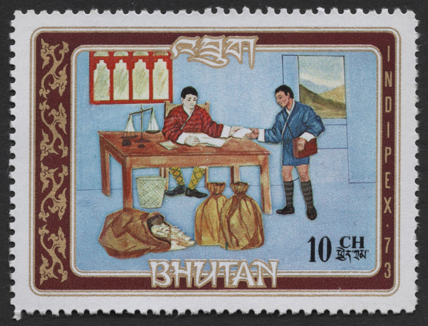 SCG487 - Bhutan 1973 INDIPEX Postal Service Stamp Set