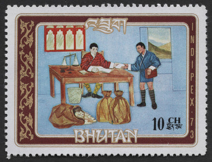 SCG487 - Bhutan 1973 INDIPEX Postal Service Stamp Set