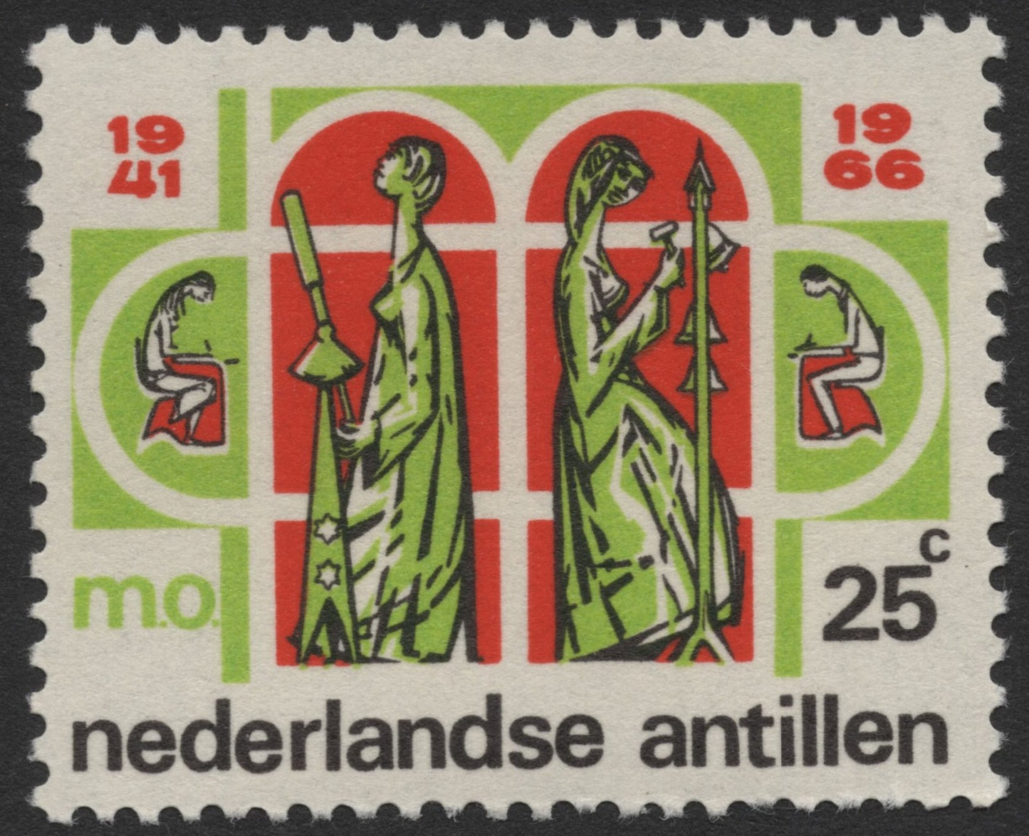 SCG490 - Netherlands Antilles 1966 Education Anniversary Stamp Set