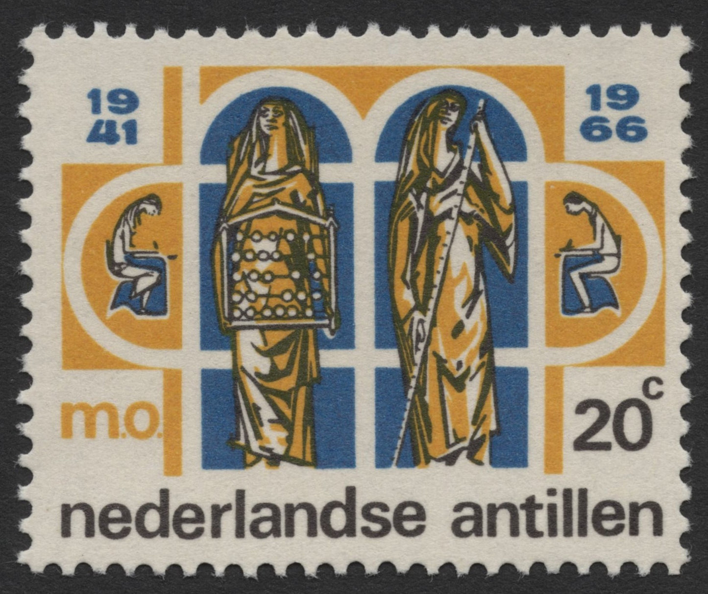 SCG490 - Netherlands Antilles 1966 Education Anniversary Stamp Set