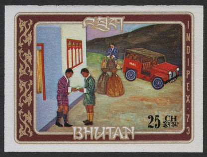 SCG489 - Bhutan 1973 INDIPEX Postal Service Stamp Set