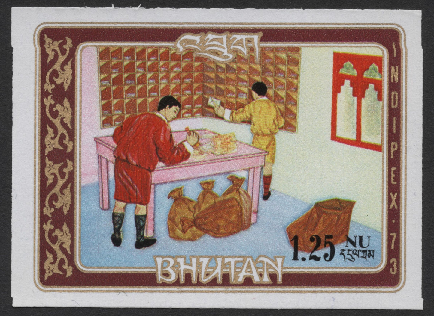 SCG489 - Bhutan 1973 INDIPEX Postal Service Stamp Set