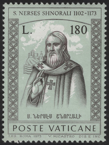 SCG13136 - Vatican City 1973 – St. Nerses Shnorhali Armenian Church Commemorative Stamp Set
