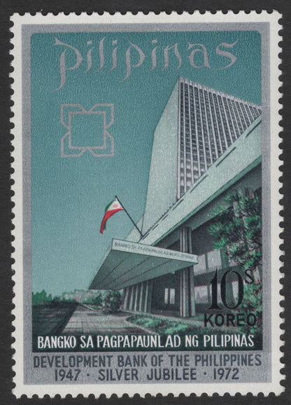 SCG11873 - Philippines 1972 Development Bank of the Philippines Silver Jubilee (Set of 3)