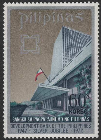 SCG11873 - Philippines 1972 Development Bank of the Philippines Silver Jubilee (Set of 3)