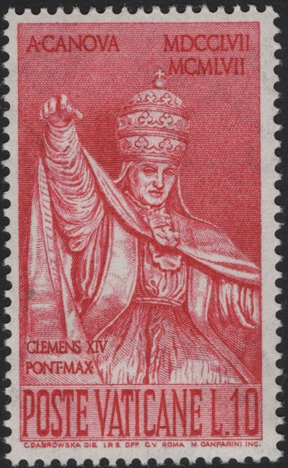 SCG13197 - Vatican City 1957 – St. Cajetan Canonization Bicentenary (Clement XIV & Pius VI)