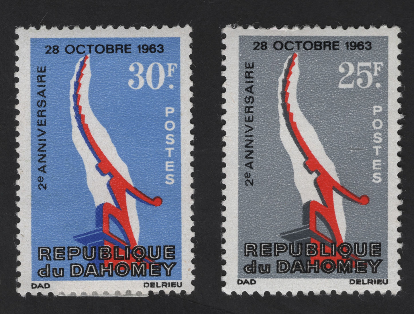 SCG13144 - Republic of Dahomey 1963 – Second Anniversary of the Republic Commemorative Set