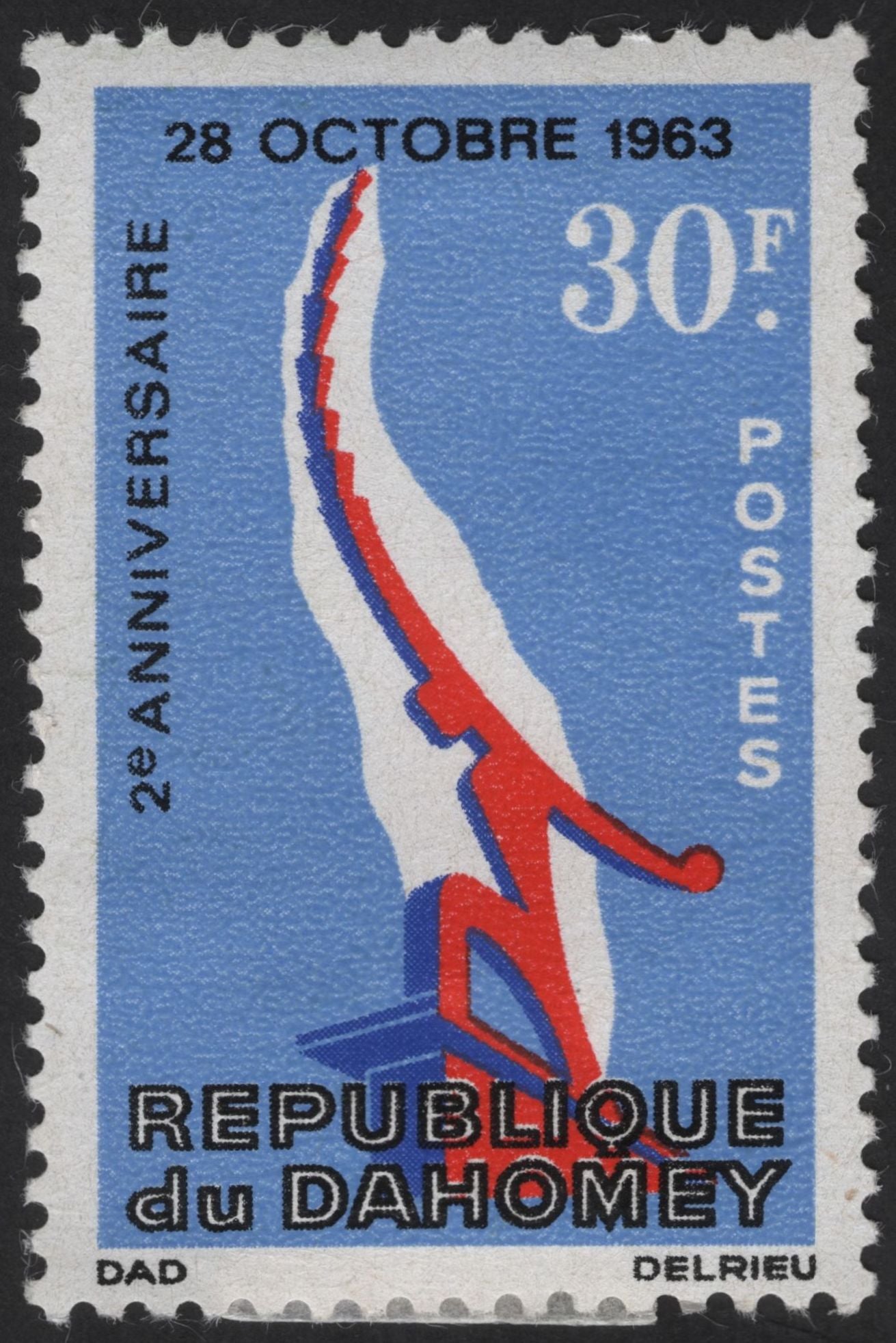 SCG13144 - Republic of Dahomey 1963 – Second Anniversary of the Republic Commemorative Set