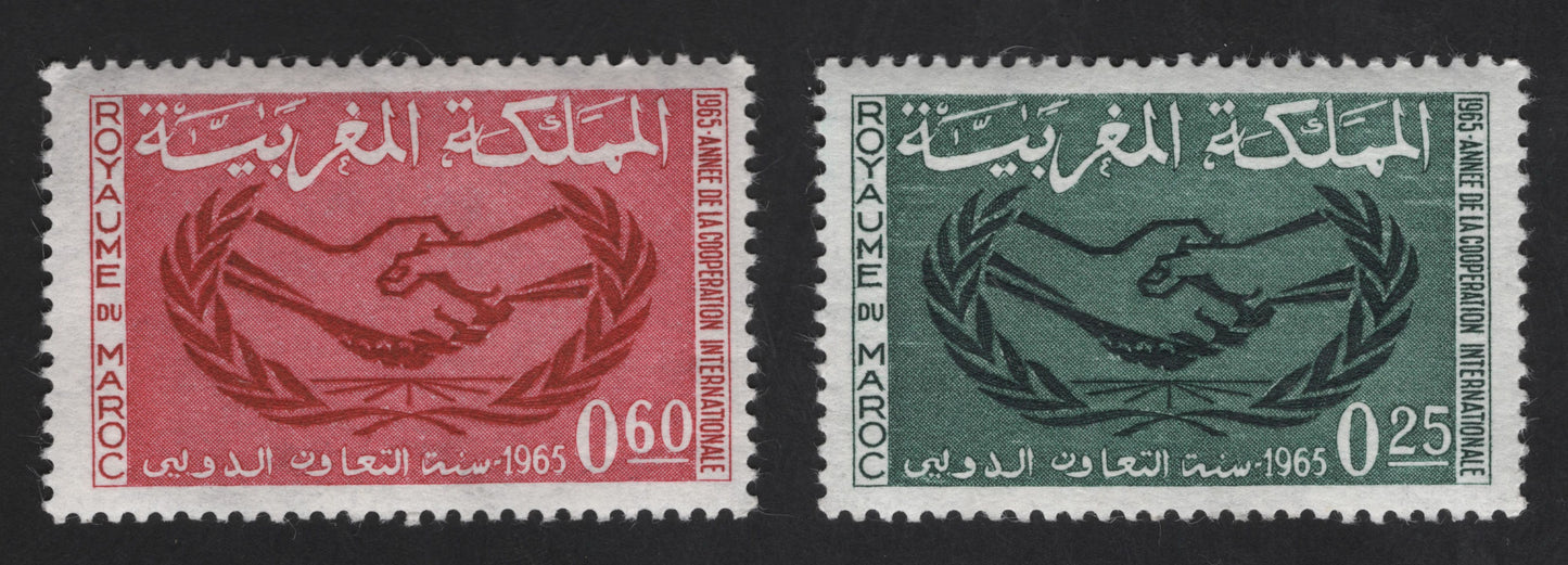 SCG13145 - Morocco 1965 International Cooperation Year Stamp Set