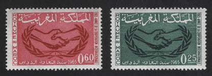 SCG13145 - Morocco 1965 International Cooperation Year Stamp Set