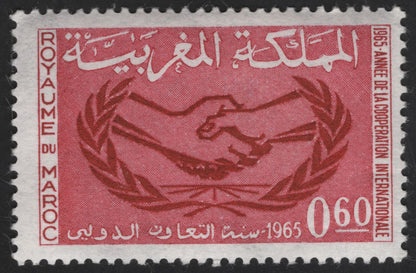 SCG13145 - Morocco 1965 International Cooperation Year Stamp Set