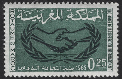 SCG13145 - Morocco 1965 International Cooperation Year Stamp Set