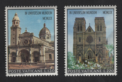 SCG13206 - Vatican City 1970 In Universum Mundum Churches Commemorative Stamps