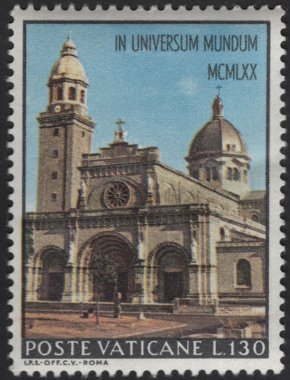 SCG13206 - Vatican City 1970 In Universum Mundum Churches Commemorative Stamps