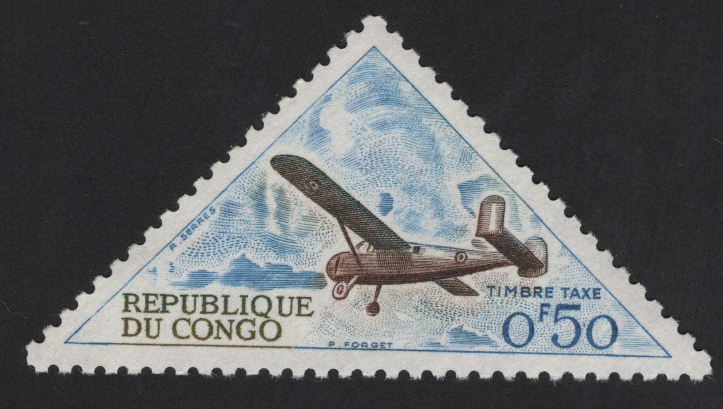 SCG13204 - Republic of Congo 0.50 Triangular Postage Due Stamps – Aircraft & Worker Design