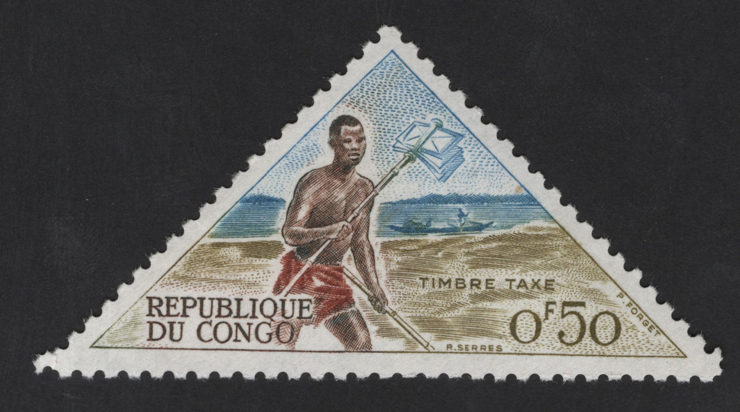 SCG13204 - Republic of Congo 0.50 Triangular Postage Due Stamps – Aircraft & Worker Design