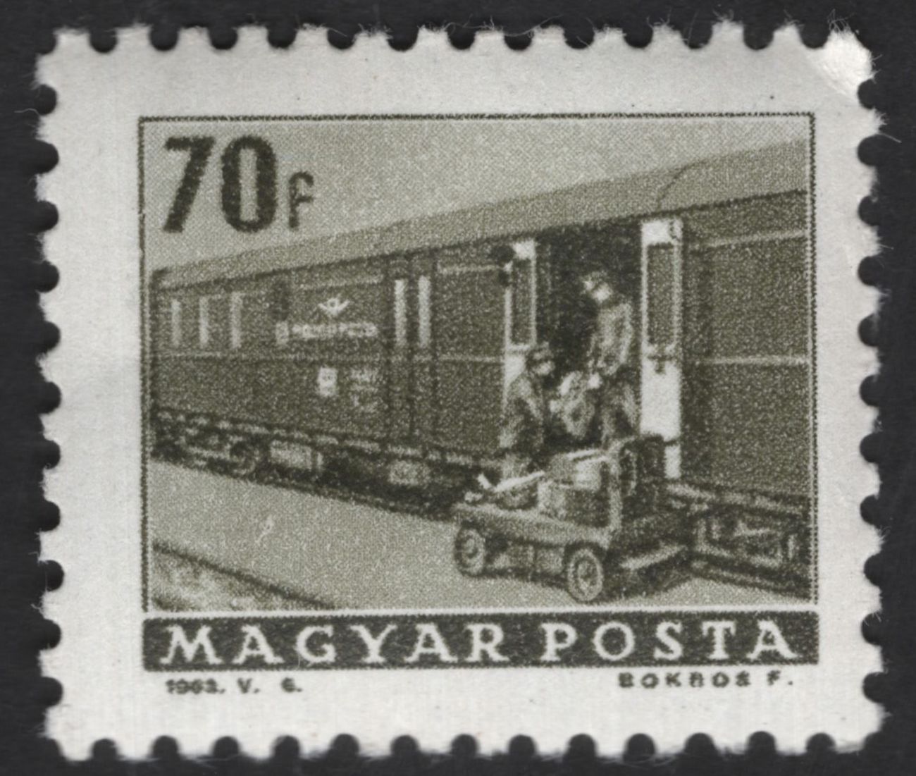 SCG13256 - Hungary 1963 Transport & Industry Stamps – Railway Freight Loading and Trolleybus