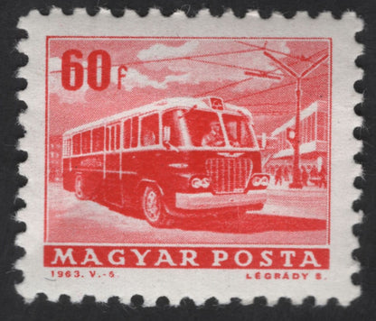 SCG13256 - Hungary 1963 Transport & Industry Stamps – Railway Freight Loading and Trolleybus