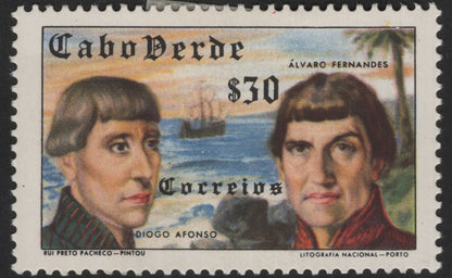 SCG13253 - Cape Verde Explorers of the Atlantic – Diogo Afonso, Álvaro Fernandes, Vicente Dias & Gonçalo de Cintra