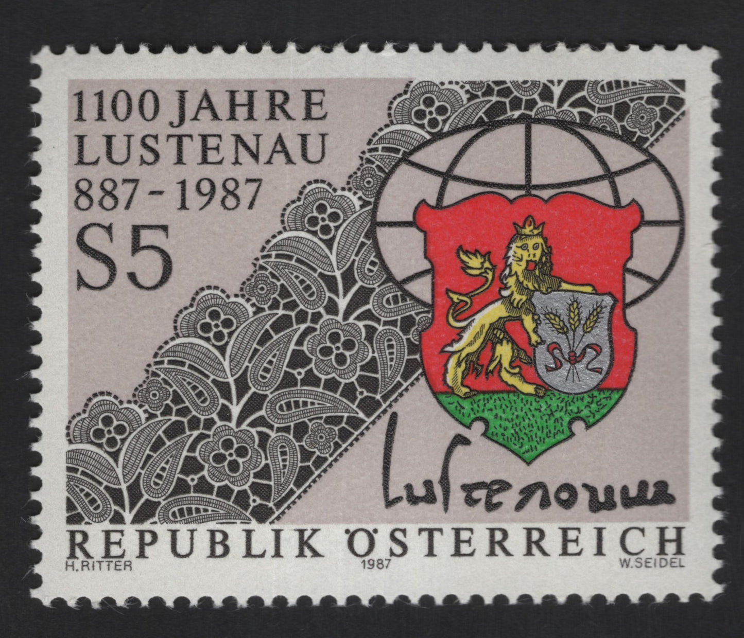 SCG13567 - Austria 1987 – 1100 Years of Lustenau Anniversary Stamp (S5)