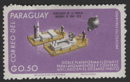SCG11839 - Paraguay – Scientific Innovation & Aviation Commemoratives (Centenario de la Epopeya Nacional 1864–1870 Issue)