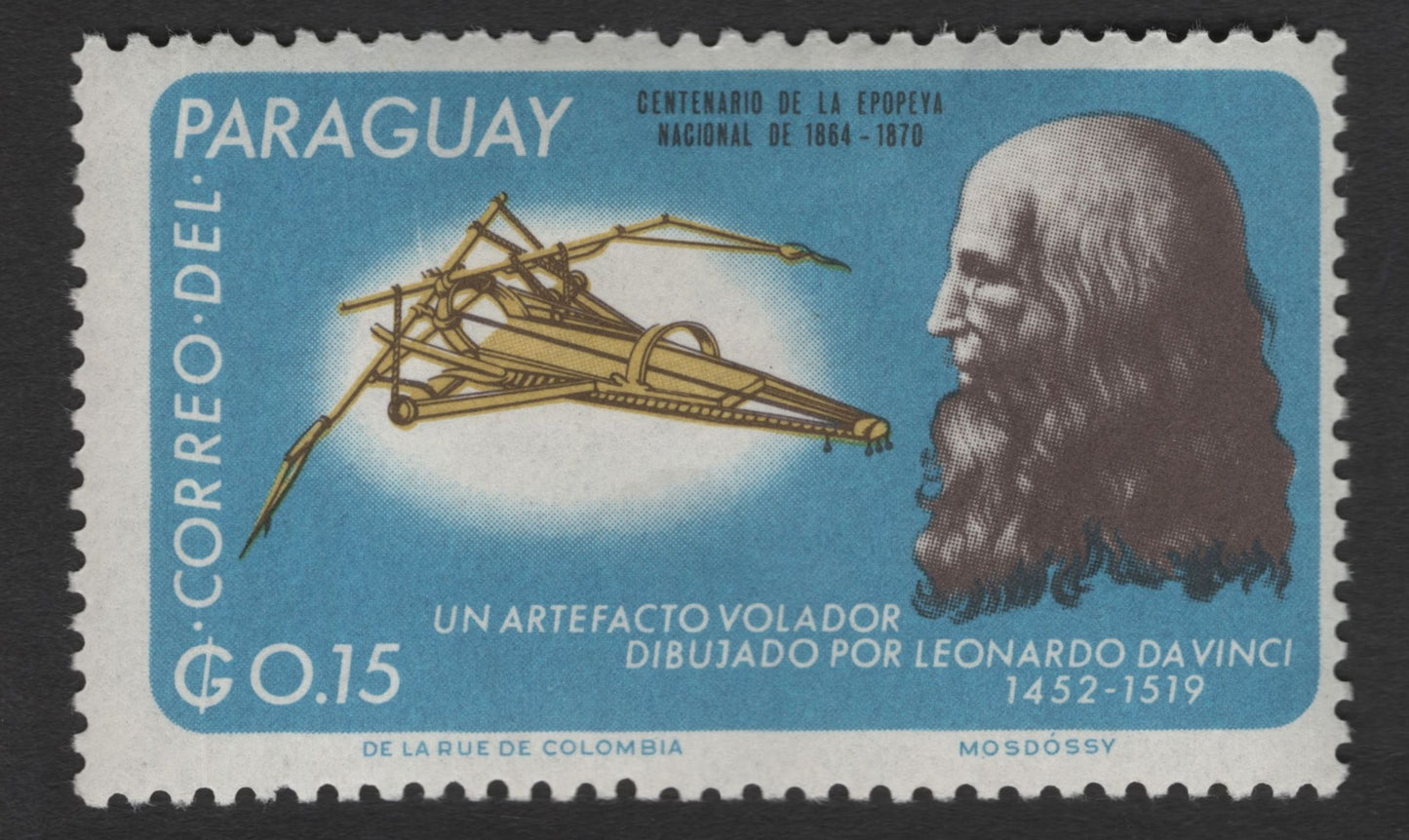 SCG11839 - Paraguay – Scientific Innovation & Aviation Commemoratives (Centenario de la Epopeya Nacional 1864–1870 Issue)