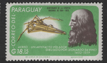 SCG11839 - Paraguay – Scientific Innovation & Aviation Commemoratives (Centenario de la Epopeya Nacional 1864–1870 Issue)