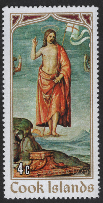 SCG13018 - Cook Islands 1970 Easter – Resurrection of Christ Religious Art Stamp Set