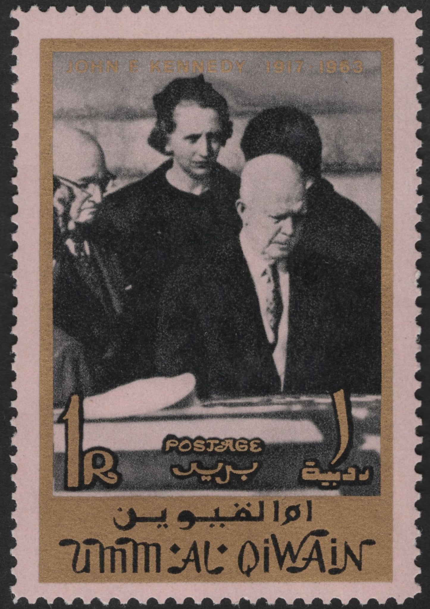 SCG13076 - Umm Al Qiwain 1R & 2R – John F. Kennedy Memorial Issue (1917–1963)