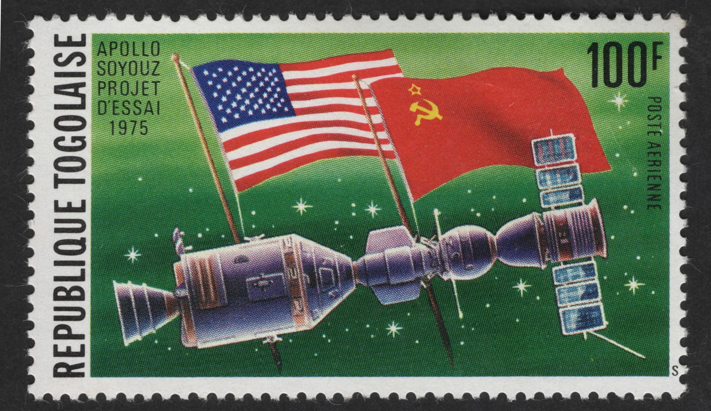 SCG13075 - Togo 1975 – Apollo–Soyuz Test Project Airmail Set (100F & 200F)