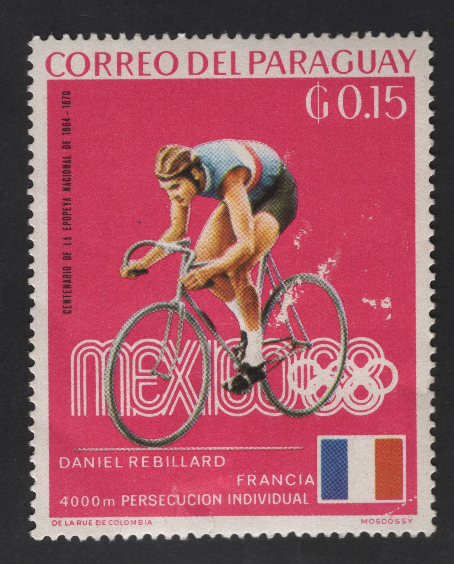 SCG13624 - Paraguay 0.15₲ Mexico 1968 Olympics – Daniel Rebillard Cycling Stamp