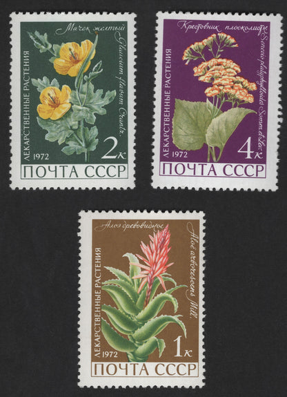 SCG13077 - USSR 1972 – Medicinal Plants Definitive Set