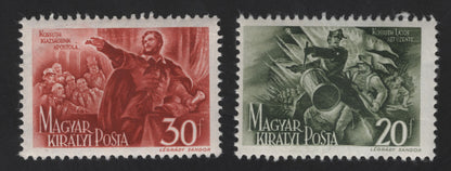 SCG13086 - Hungary 1944 – Kossuth Lajos Revolutionary Propaganda Set