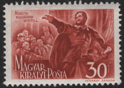 SCG13086 - Hungary 1944 – Kossuth Lajos Revolutionary Propaganda Set