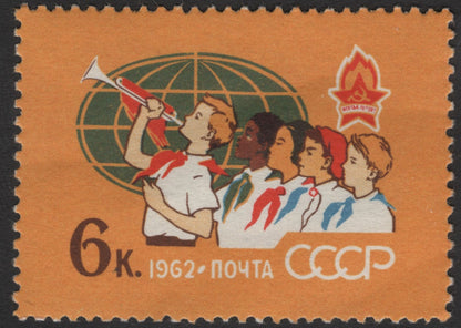 SCG11855 - USSR 1962 Young Pioneer Activities Stamp Set (4 Values)