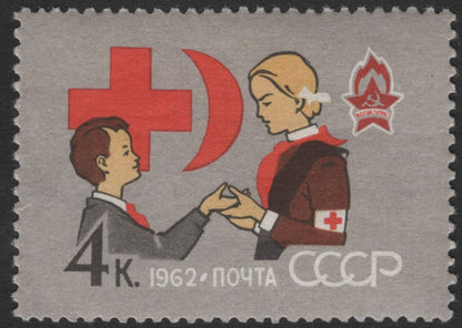 SCG11855 - USSR 1962 Young Pioneer Activities Stamp Set (4 Values)
