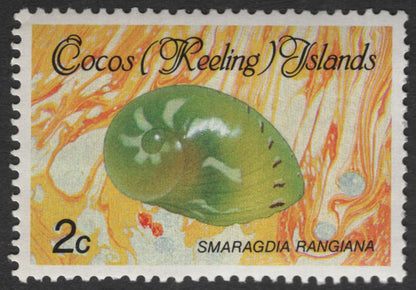 SCG11859 - Cocos (Keeling) Islands Marine Shells Series (Definitive Issues)