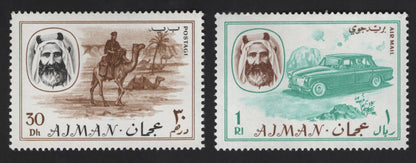 SCG13092 - Ajman Sheikh Rashid bin Humaid Al Nuaimi Definitive & Airmail Stamp Pair (Camel Rider and Automobile)
